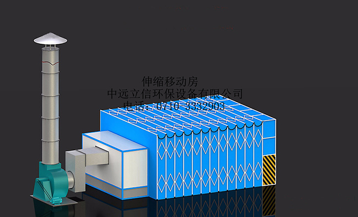 河南伸縮移動噴漆房為你解決車間粉塵問（wèn）題